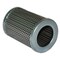 Main Filter Hydraulic Filter, replaces FILTER MART 336040, Return Line, 100 micron, Inside-Out, Wire Mesh MF0063381 - alternate 4